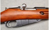 Russian ~ Mosin-Nagant M91/30 ~ 7.62x54R - 3 of 12