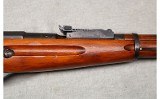 Russian ~ Mosin-Nagant M91/30 ~ 7.62x54R - 4 of 12