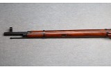 Russian ~ Mosin-Nagant M91/30 ~ 7.62x54R - 6 of 12