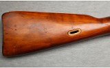 Russian ~ Mosin-Nagant M91/30 ~ 7.62x54R - 2 of 12