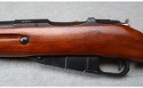 Russian ~ Mosin-Nagant M91/30 ~ 7.62x54R - 9 of 12