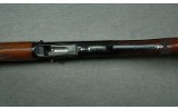 Browning ~ Auto-5 ~ 12 Gauge - 7 of 10