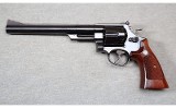 Smith & Wesson ~ Model 57-2 ~ .41 MAG - 2 of 5