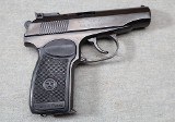 Baikal ~ IJ-70 ~ 9mm Makarov - 1 of 3