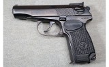 Baikal ~ IJ-70 ~ 9mm Makarov - 2 of 3