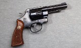Smith & Wesson ~ Model 58-1 ~ .41 Mag - 1 of 2