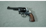 Smith & Wesson ~ 1917 U.S.Army ~ .45 ACP - 2 of 2