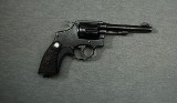Smith & Wesson ~ K200 ~ .38 Special - 1 of 2