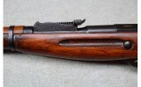 Russian ~ Mosin-Nagant M91/30 ~ 7.62x54R - 7 of 12