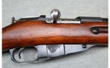 Russian ~ Mosin-Nagant M91/30 ~ 7.62x54R - 3 of 12