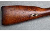 Russian ~ Mosin-Nagant M91/30 ~ 7.62x54R - 2 of 12
