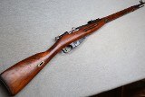 Russian ~ Mosin-Nagant M91/30 ~ 7.62x54R - 1 of 12