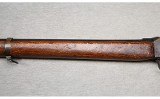 W.W. Greener ~ Police Gun Mark III ~ 12 Gauge - 7 of 12