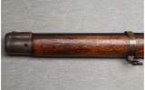 W.W. Greener ~ Police Gun Mark III ~ 12 Gauge - 6 of 12