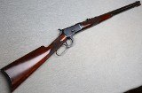 Winchester ~ Model 92 Takedown Deluxe ~ .25-20 WCF - 1 of 12