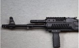Arsenal ~ SLR-101S ~ 7.62x39 - 5 of 10