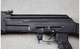 Arsenal ~ SLR-101S ~ 7.62x39 - 7 of 10