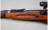 Russian ~ Mosin-Nagant M91/30 ~ 7.62x54R - 7 of 12