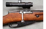 Russian ~ Mosin-Nagant M91/30 ~ 7.62x54R - 3 of 12