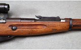 Russian ~ Mosin-Nagant M91/30 ~ 7.62x54R - 4 of 12