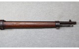 Japanese ~ Type 1 Carcano ~ 6.5x50 Arisaka - 5 of 12