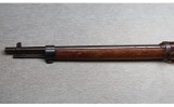 Japanese ~ Type 1 Carcano ~ 6.5x50 Arisaka - 6 of 12