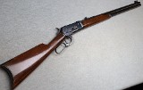 Winchester ~ Model 1886 ~ .45-70 GOVT - 1 of 12