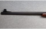 Remington ~ Model 700 Safari Classic ~ .375 H&H MAG - 6 of 12