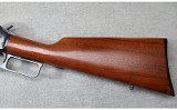 Marlin ~ Model 1895 ~ .45-70 Govt - 7 of 8