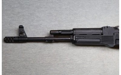 Arsenal ~ SLR-95 ~ 7.62x39mm - Image 5 of 10