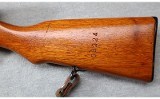 Norinco ~ SKS ~ 7.62x39mm - 11 of 12