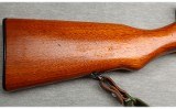 Norinco ~ SKS ~ 7.62x39mm - 2 of 12