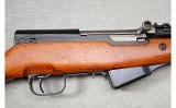 Norinco ~ SKS ~ 7.62x39mm - 3 of 12