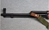 Norinco ~ SKS ~ 7.62x39mm - 6 of 12
