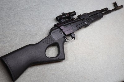 Arsenal ~ SLR-95 ~ 7.62x39mm - Image 1 of 10