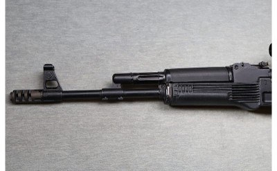Arsenal ~ SLR-95 ~ 7.62x39mm - Image 5 of 10