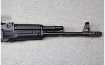 Arsenal ~ SLR-95 ~ 7.62x39mm - Image 4 of 10