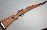 Zastava ~ M48 Mauser ~ 8mm Mauser - 1 of 12
