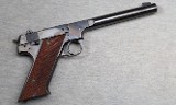 High Standard ~ H-D Military ~ .22 Long Rifle - 1 of 2