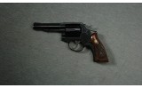 Smith & Wesson ~ 13-2 ~ .357 Magnum - 2 of 2