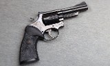 Smith & Wesson ~ Model 19-3 ~ .357 Magnum - 1 of 2