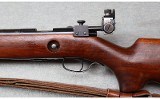 Winchester ~ Model 75 ~ .22 Long Rifle - 7 of 9