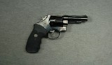 Smith & Wesson ~ Model 58 ~ .41 Magnum - 1 of 2