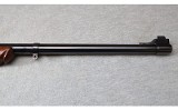 Ruger ~ No.1 ~ .375 H&H MAG - Image 5 of 12