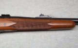 Remington ~ Model 700 ~ .416 REM MAG - 4 of 12