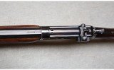 Winchester ~ Model 71 Custom ~ .475 Turnbull - 10 of 12