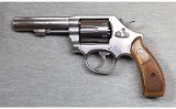 Smith & Wesson ~ Model 64-8 ~ .38 Special +P - 2 of 2