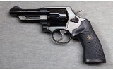 Smith & Wesson ~ Model 1950 22-4 ~ .45 ACP - 2 of 2