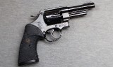 Smith & Wesson ~ Model 1950 22-4 ~ .45 ACP - 1 of 2