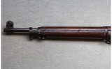 Eddystone ~ US Model of 1917 ~ .30-06 Springfield - Image 6 of 12
